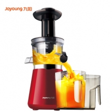 九阳（Joyoung）榨汁机 原汁机低速多汁家用多功能果汁机 可制作冰淇淋JYZ-V15