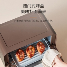 九阳（Joyoung）电烤箱家用多功能烘焙 小巧外观 石英管加热 可调温调时 line布朗熊 KX12-J87（棕）