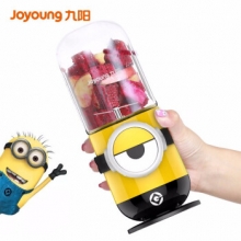 九阳（Joyoung）便携式榨汁机家用小型电动果汁机水果榨汁杯宿舍冰淇淋奶昔YL-C906D
