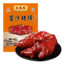 三凤桥 酱汁猪蹄 300g/盒