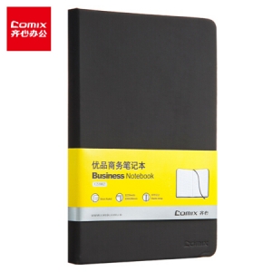 齐心（COMIX） C5902 优品商务笔记本  A5 122张（黑色）