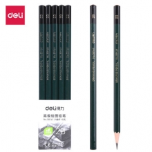 得力（deli） 58161 2B学生考试绘图素描铅笔 10支/盒