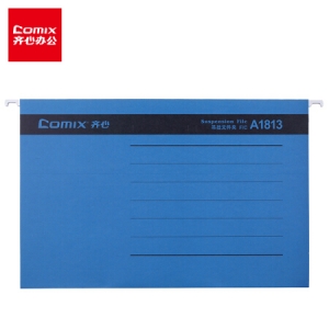 齐心（COMIX） A1813 吊挂文件夹 带挂钩 A4  25个/盒（蓝色）