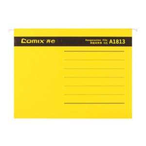 齐心（COMIX） A1813 吊挂文件夹 带挂钩 A4 25个/盒 （浅黄色）