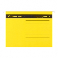 齐心（COMIX） A1813 吊挂文件夹 带挂钩 A4 25个/盒 （浅黄色）