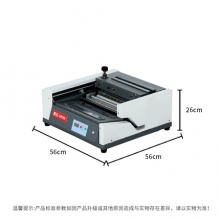 震旦  AM380 桌面式半自动无线胶装机 热熔装订机 文件标书装订机 银灰