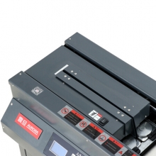 震旦 AM50R-A4 胶装机全自动柜式胶装机 A4幅面标书文件书籍论文报告合同 热熔胶粒装订机 灰色