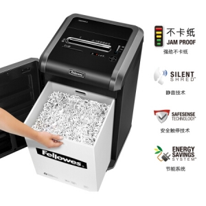 范罗士 FELLOWES 325CI 大型商用办公碎纸机 83L节能/单次碎纸22张