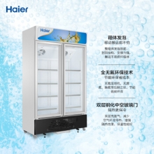 海尔 Haier SC-650HL 立式透明门冷藏饮料展示冰柜 商用保鲜展示柜