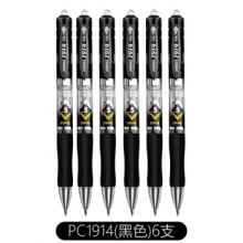 宝克 PC1914按压式中性笔(0.5mm)（黑色） （计价单位：支）