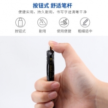 宝克 PC1915按压式中性笔(0.5mm)（黑色） （计价单位：支）