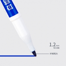 得力 S515 白板笔(蓝) 10支/盒 （计价单位：支）
