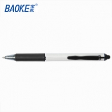 宝克 PC1916按压式中性笔(0.5mm)（黑色） （计价单位：支）
