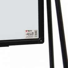 晨光（M&G）ADB98346A U型架易擦白板可翻转双面磁性写字板 （黑）600*900mm 单个装