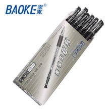 宝克 PC880A中性笔(0.5mm)（黑色） （计价单位：支）