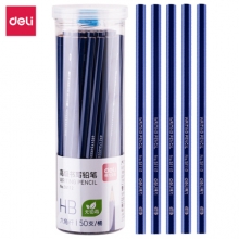 得力 58112-HB高级书写铅笔(蓝)(50支) 8/盒/64/箱