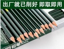 得力 6844-12B 高级绘图铅笔(绿色)(12支/盒) 24/盒/192/箱