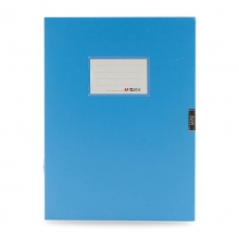 晨光 ADM95394 A4 75mm档案盒  蓝色