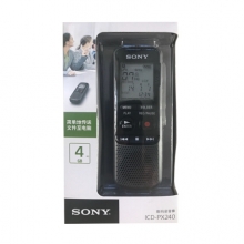索尼（SONY）专业数码录音笔 ICD-PX240 4G 黑色 智能降噪可监听 支持音频线转录 适用商务学习采访取证