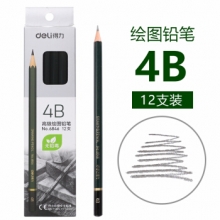 得力 6846-4B 高级绘图铅笔(绿色)(12支/盒) 24/盒/192/箱