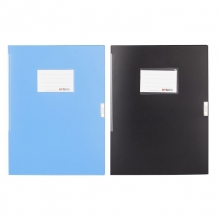 晨光（M&G）ADM94812 经济型A4档案盒  蓝色 背宽20mm