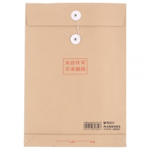 晨光 (M&G)APYRAP00  A4/150g无酸纸档案袋