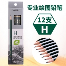 得力 6834-H 高级绘图铅笔(绿色)(12支/盒) 24/盒/192/箱