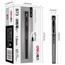 得力 (deli)S73 1.0mm办公中性笔碳素签字笔 12支/盒 黑色 （计价单位：支）