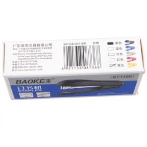 宝克（BAOKE） ST1100 彩色订书机 小号订书机 10号钉 办公用品 五色颜色随机