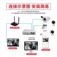 海康威视 DS-2CD3T26DWD-I3 网络监控摄像头 200万 镜头12mm