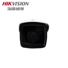 海康威视 DS-2CD3T26WD-I8 网络监控摄像头 200万 镜头12mm