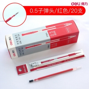 得力 S790 中性笔替芯0.5mm子弹头(红) 20/盒/240/包2880/箱 （计价单位：支）