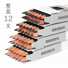 得力 6840-7B 高级绘图铅笔(绿色)(12支/盒) 24/盒/192/箱