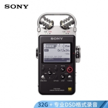 索尼（SONY） PCM-D100 数码录音棒/录音笔 专业DSD录音格式/ 大直径定向麦克风