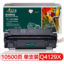 杰思特JT-C4129XF铂金适用惠普HP5000 5100佳能LBP-62X打印机粉盒
