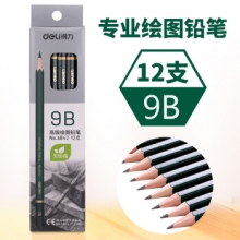 得力 6842-9B 高级绘图铅笔(绿色)(12支/盒) 24/盒/192/箱