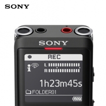 索尼（SONY）录音笔ICD-UX575F 16GB 黑色 智能降噪升级款 专业线性录音棒 商务学习采访支持内录