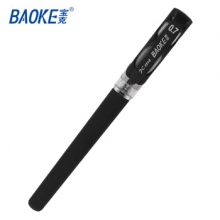 宝克 PC1818中性笔(0.7mm)（黑色） （计价单位：支）