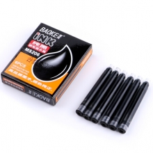 宝克 MS206钢笔墨水囊(0.7m1/瓶)（黑色）