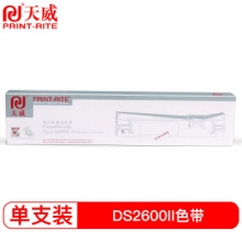 天威 DASCOM-DS2600II-21m,12.7mm-黑色左扭架 用于DS2600II/DS1100II/DS1100II+ AR300K/AR500II/AR550 TY820/TY1800/SK820