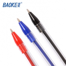 宝克 B41中油笔(0.5mm)（黑色） （计价单位：支）