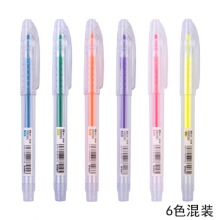 晨光 AHM27002 单头可换芯荧光笔 颜色随机 （计价单位：支）