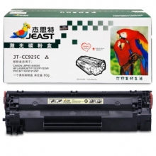 杰思特CRG-925易加粉硒鼓JT-CC925CT适用佳能LBP6018 LBP6000惠普HP P1102 P1102W M1130 M1212NF打印机粉盒