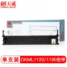 天威OKI-ML1120/1190-14m,12.7mm-黑色左扭架适用于ML1120/1190C/1190CS/1800C/2500C/740CII