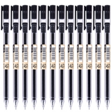 得力 S115 中性笔0.5mm全针管(黑) 12支/盒 （计价单位：支）