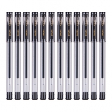 得力 V56 速干考试中性笔0.5mm全针管(黑) 12支/盒 （计价单位：支）