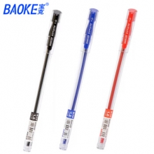 宝克 B41中油笔(0.5mm)（黑色） （计价单位：支）