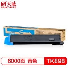 天威 KYOCERA-TK898-100G-青复粉粉盒带芯片 经典装 适用于京瓷FS-C8020MFP/8025MFP/C8520MFP/C8525MFP
