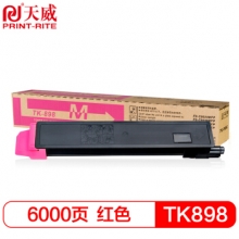 天威 KYOCERA-TK898-100G-红复粉粉盒带芯片 经典装 适用于京瓷FS-C8020MFP/8025MFP/C8520MFP/C8525MFP