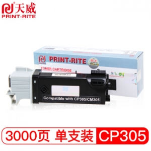 天威 CP305 黑色粉盒 专业装 适用于富士 施乐 Fuji-Xerox DocuPrint CP305B CM306df 打印机 墨粉盒 带